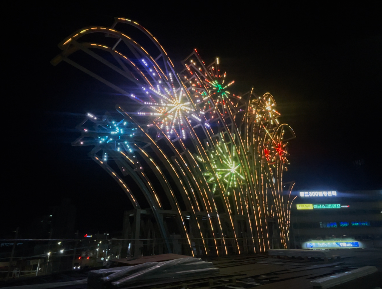 Hanwha Life BallPark LED Firework System
